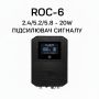 Выносная антенна усилитель сигнала дрона ACASOM ROC-6 N-Type обеспечивает максимальную дальность управления и надежный радиоканал✔️ Подходит как усилитель сигнала для квадрокоптера DJI и Autel✔️ Доставка по Украине ⏩ Запорожье, Киев, Харьков-photo-5
