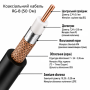Комплект ACASOM ROC-6 20 Вт: антена-бустер 2.4/5.2/5.8 ГГц, 2 кабелі RG-8 50 Ом по 20 м, 2 роз'єми N-Type Male та 2 QMA-Male✅ Для побудови винесеного високочастотного тракту✅ Доставка по Україні ⏩ Запоріжжя, Київ, Харків, Суми, Дніпро-photo-5