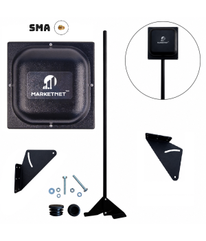 Купити комплект з панельною антеною 4G LTE MIMO T800 SMA 2×21 dBi та кронштейном 1,5 м ✅ Посилення сигналу Kyivstar, Vodafone та Lifecell ✅ підтримка 900/1800/2100/2600 МГц ✅ стабільний інтернет навіть під час блекаутів ✅ Доставка по Україні ⏩