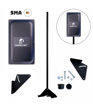 Купити комплект панельна 4G антена MARKETNET Maxi MIMO SMA 2×24 dBi з кронштейном 1,5 м ✅ Максимальне посилення та стабілізація мобільного інтернету в умовах слабкого сигналу✅ Доставка по Україні ⏩ Запоріжжя, Київ, Дніпро, Харків, Львів