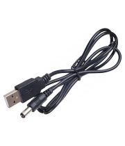 Кабель питания для роутера/репитера USB (AM) – 3.5DC 2A Кабель питания для роутера/репитера USB (AM) – 3.5DC 2A✔️Купить в Украине✔️Широкий ассортимент✔️Сетевое оборудование 3G/4G/GPS ✔️ Выгодная цена, фото, отзывы ⏩ Быстрая доставка по Украине: Киев, Запорожье, Харьков, Днепр, Одесса, Сумы, Львов*