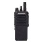 Цифровая рация Motorola R7 UHF NKP DMR с AES256, 64 каналами и защитой IP68 ✔️ Радиостанция Motorola для охраны, строительства, логистики и предприятий ✔️ UHF 400–527 МГц, до 5 Вт ✔️ Доставка по Украине ⏩ Запорожье, Киев, Днепр, Харьков, Сумы-photo-2