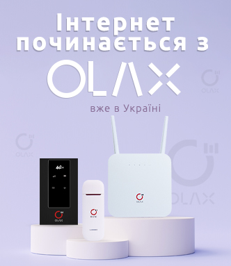 Банер 14